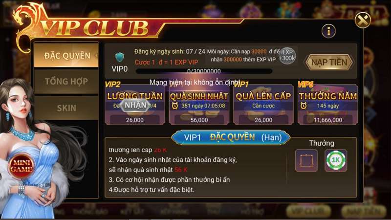 Vip Club - Cổng Game Uy Tín Bậc Nhất Hiện Nay 2023 7 Một số đặc quyền mà cổng game mang đến cho người chơi là gì?