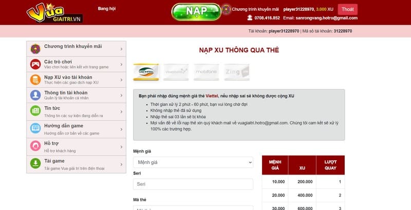 Bắn cá siêu thị - Địa chỉ chơi game nổi tiếng nhất thị trường 6 Hướng dẫn cách nạp tiền vào tài khoản chơi ở cổng game